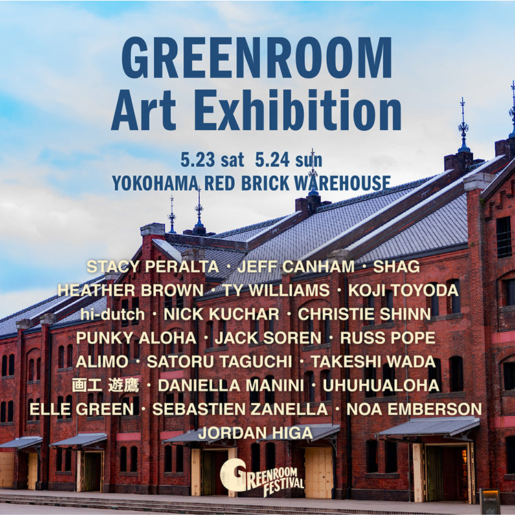 GREENROOM FESTIVAL ART EXHIBITION in WEB STORE