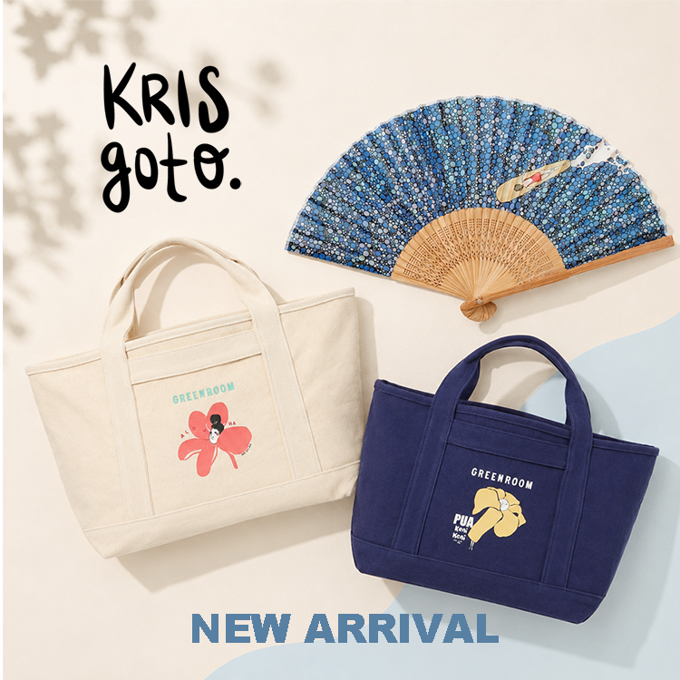 Kris Goto New Arrival