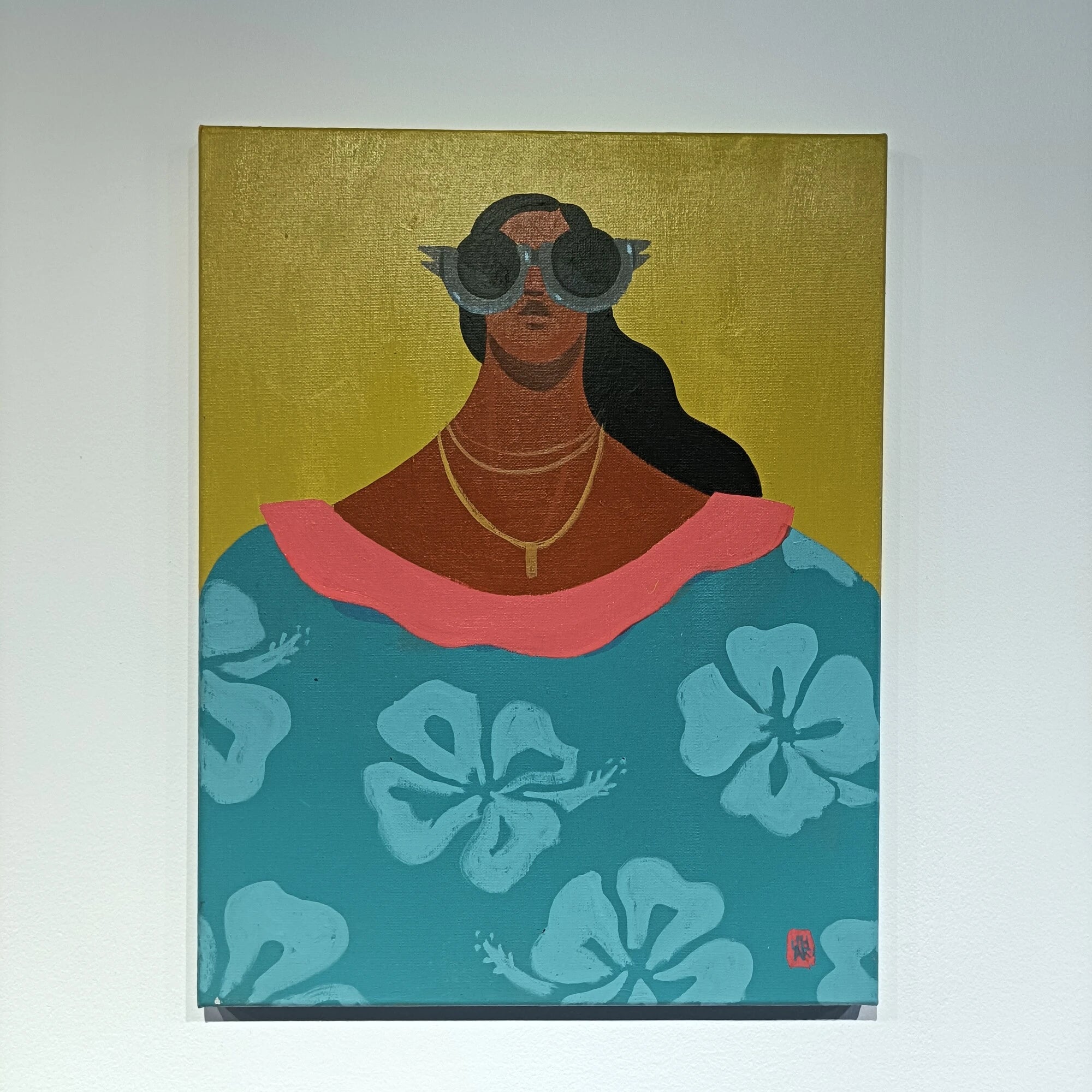 DAT WAHINE