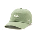 BALLPARK - FOODIE - KALE (SMU674A-KALE)