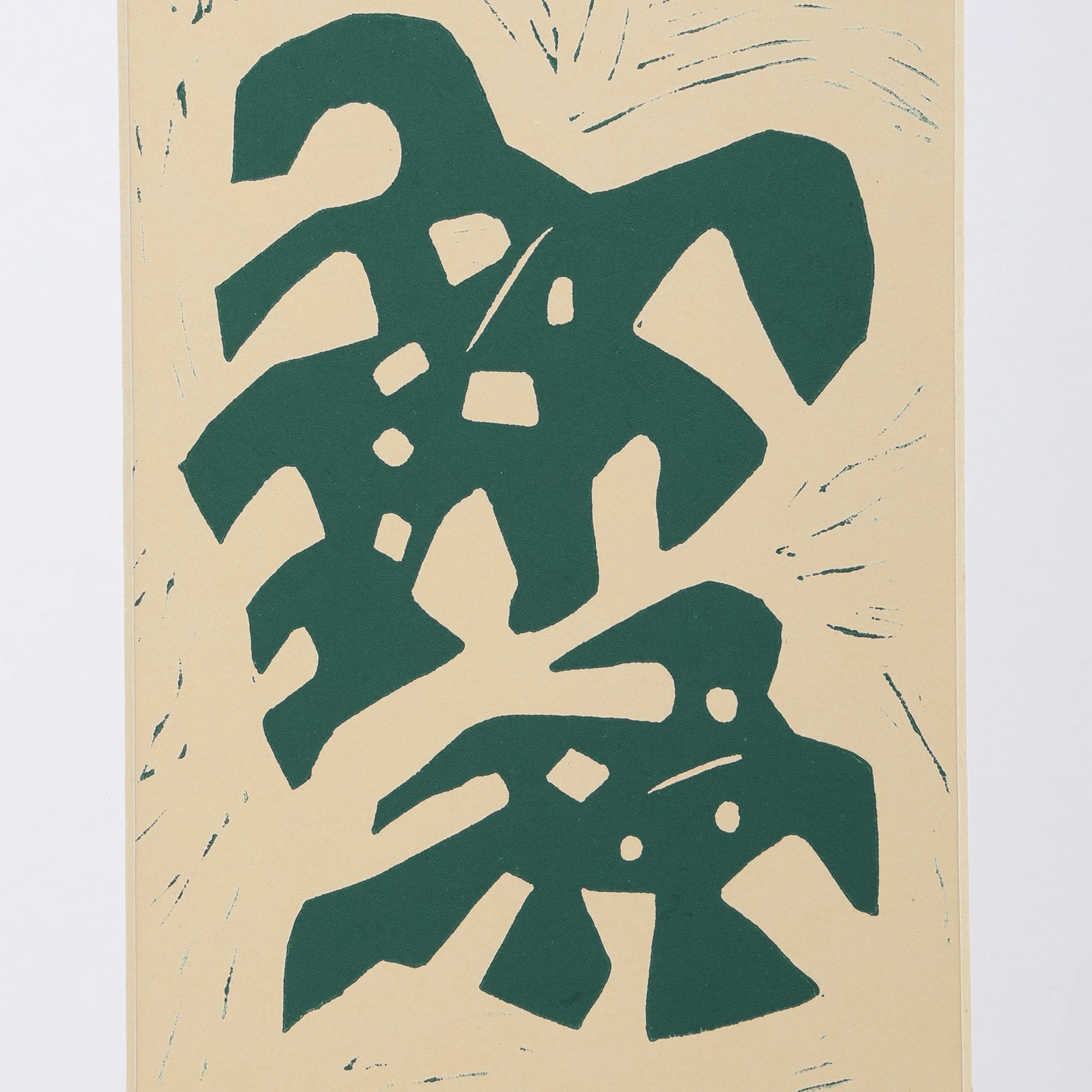 LINO CUT, MONSTERA LEAVES